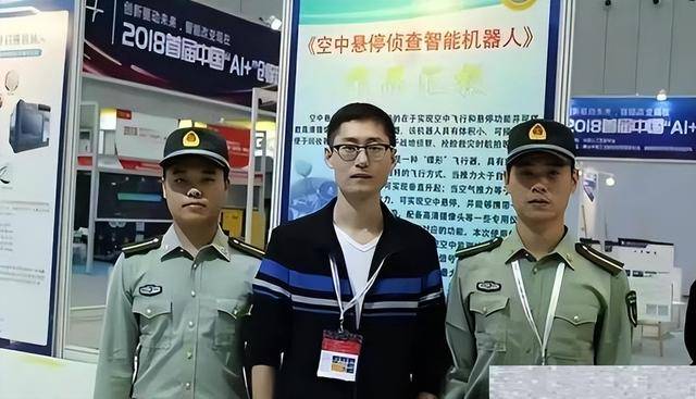 xm外汇平台登录激光光束形状实现“自由定制”